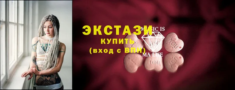 Ecstasy бентли Кимовск