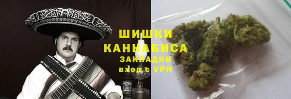 MDMA Волосово